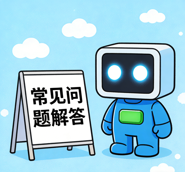 福州汇赢平台常见问题